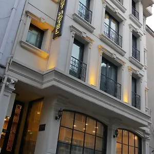 Endless Comfort Taksim Турция